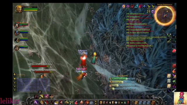 World of Warcraft Wrath of the Lich King смотреть онлайн
