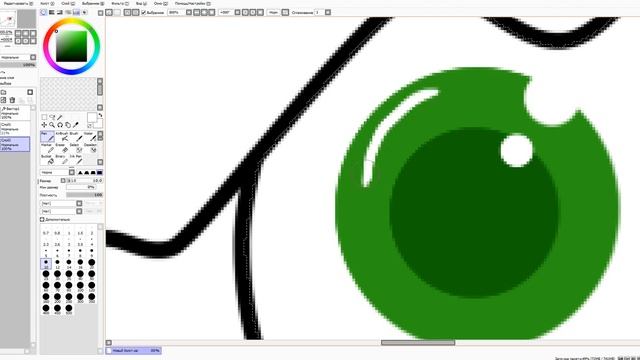 Как рисовать в программе Paint Tool Sai 1 урок смотреть онлайн