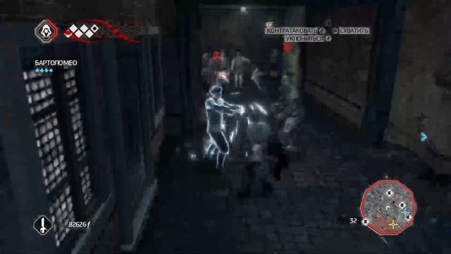 Assassins Creed 2 часть 14: Боец Бартоломео д'Альвиано, смерть Сильвио Барбариго и Данте Моро... смотреть онлайн
