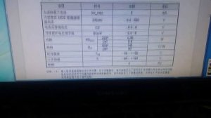 Ремонт светильников СЛП 36 призма