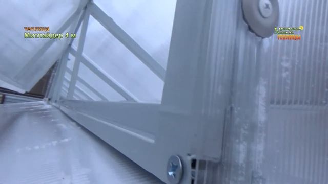 ЭФФЕКТИВНОЕ ПРОВЕТРИВАНИЕ В КОНЬКЕ ПО МИТЛАЙДЕРУ. ВЫСОКАЯ ТЕПЛИЦА!