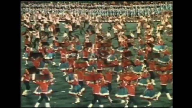 1980 (Olympiad) смотреть онлайн