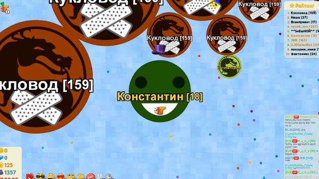 арио смотреть онлайн