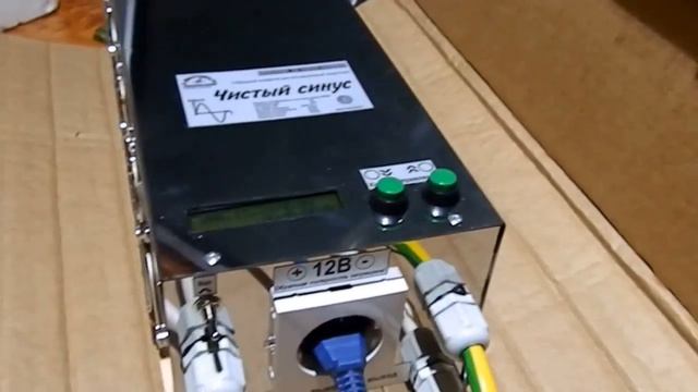 Новый солнечный инвертор 2014 DUALDSP 12 5000 HYBRID для солнечной электростанции смотреть онлайн