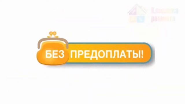 Ремонт квартир в ЖК "Государев Дом" от Классики ремонта смотреть онлайн