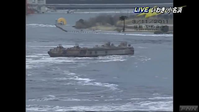 Японское цунами самое шокирующее видео о цунами в Японии