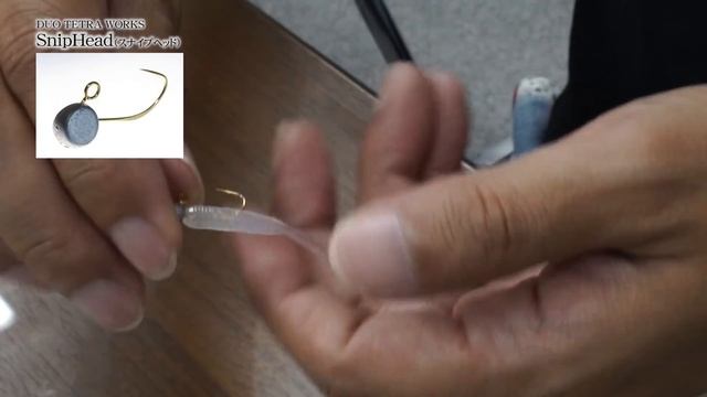 【要注目アジングルアー！】DUO TETRA WORKS Snipe Head（スナイプヘッド）のご紹介～萩原徹 смотреть онлайн
