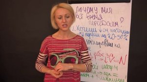 Как легко уменьшить порцию и повысить метаболизм одновременно? #в3разабыстреесталастройнее