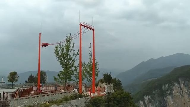 Beston Экстремальный Аттракцион 