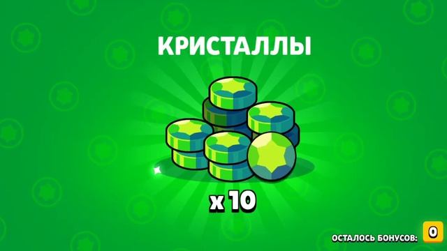 первым открыл омега бокс. ЧТО ВЫПАЛО смотреть онлайн