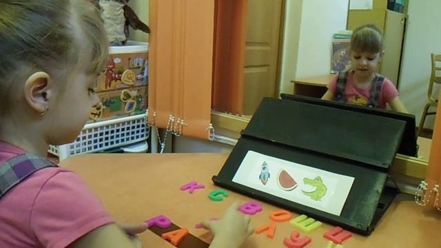 Разгадывание ребусов смотреть онлайн