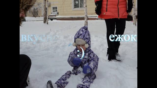 Улечке 2 годика!!! смотреть онлайн