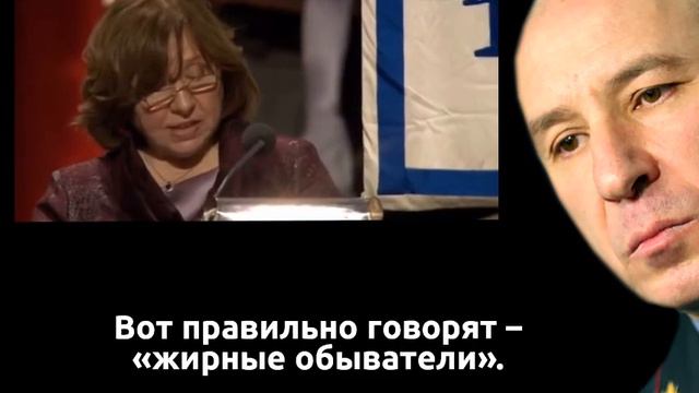 Слитая запись Караева смотреть онлайн
