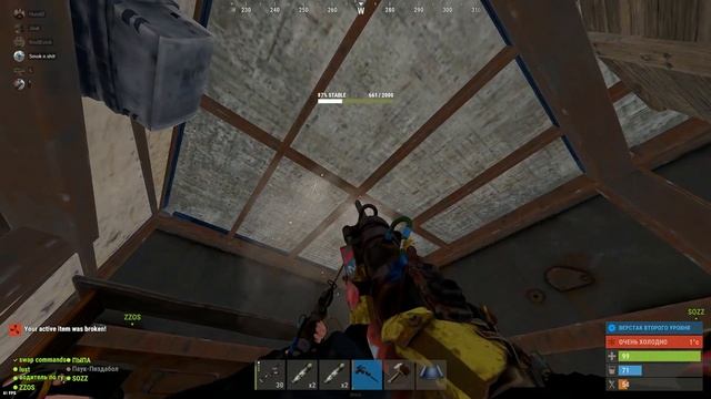 Ремонт онлайн без регистрации смотреть онлайн