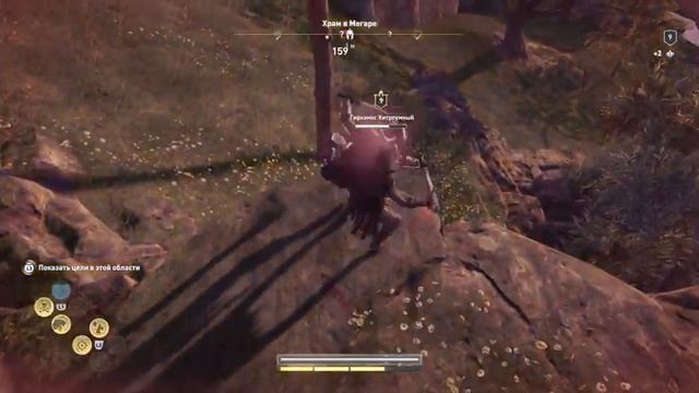 Assassin's Creed Odyssey ОДИССЕЯ ? PS4 #6 РАЗБОРКИ В МЕГАРИДЕ. Полное прохождение на русском. смотреть онлайн
