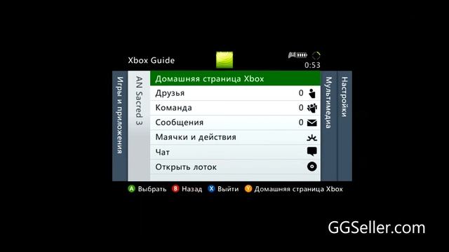 Запуск игры с общего аккаунта Xbox 360, с помощью двух геймпадов смотреть онлайн
