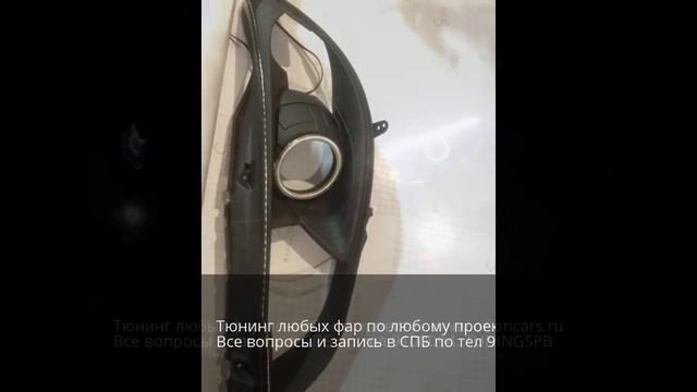 TUNING MAZDA 6 2014. ТЮНИНГ ФАР МАЗДА 6 2014 смотреть онлайн