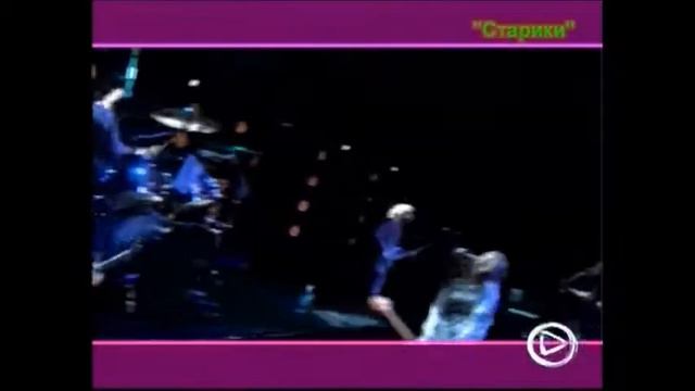 Пелагея Танцующая (Dancing Pelageya) - 3