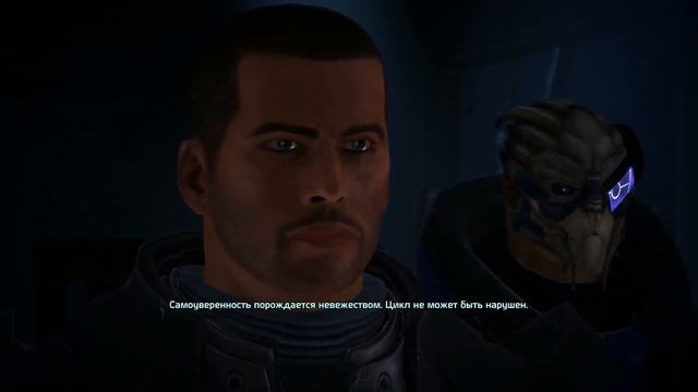 MassEffect. Разговор с Властелином. Русская озвучка (дубляж)