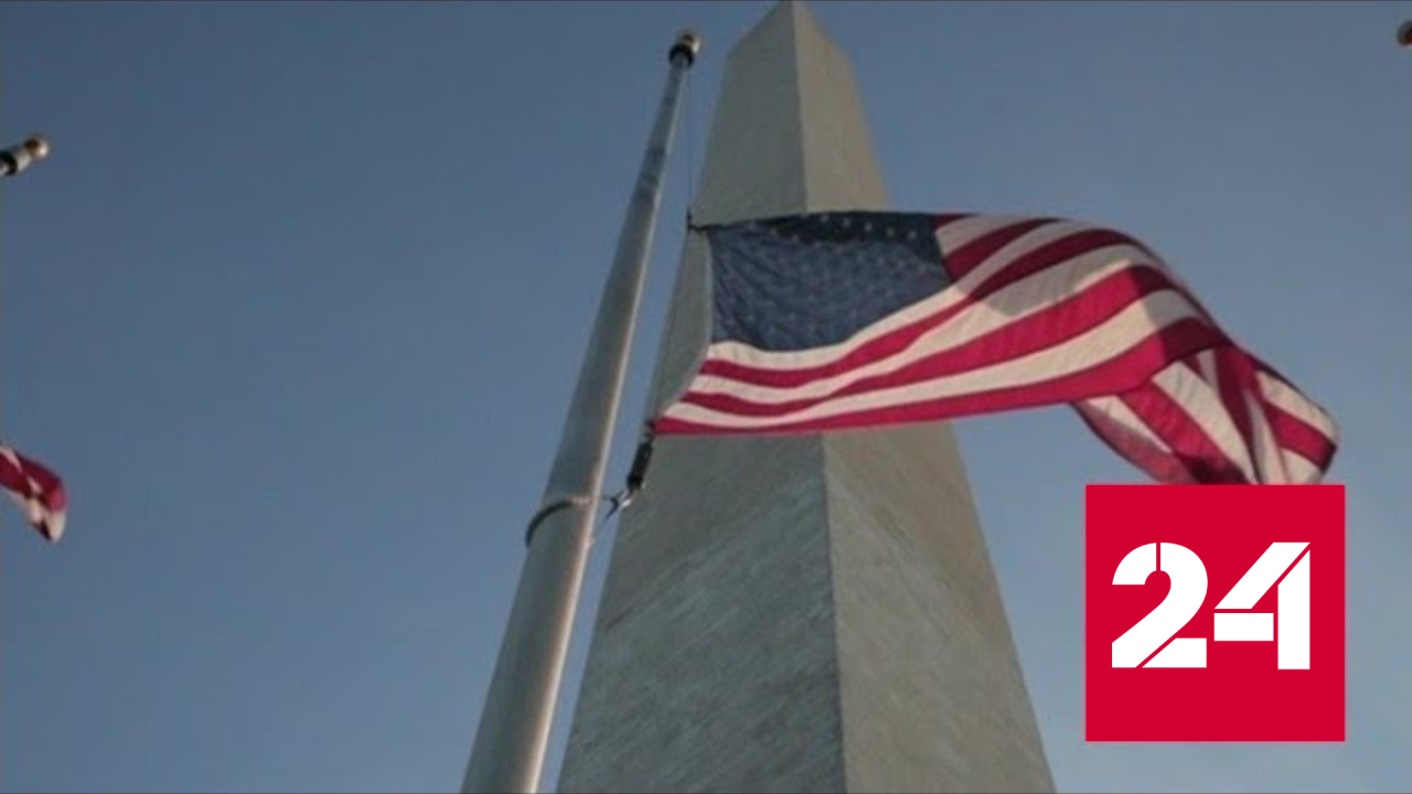 Американские налогоплательщики платят зарплату украинским госслужащим - Россия 24 