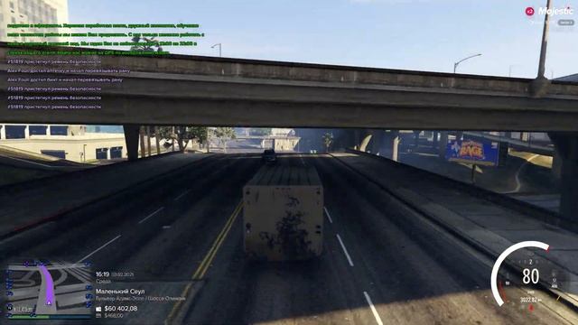 MAJESTIC RP ! Когда нам скучно ! Развлечение на RP ! Тюнинг ГИДРОЦИКЛА (ЧАСТЬ 1) Grand Theft Auto V смотреть онлайн