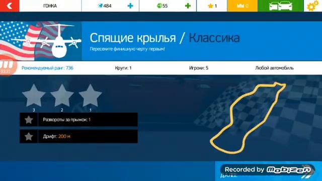 Asphalt 6 Nitro.Асфальт 6 Нитро. смотреть онлайн
