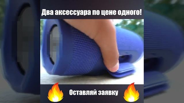 jbl m4 смотреть онлайн