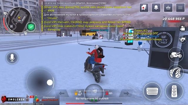 ПУТЬ БОМЖА НА БЛЕК РАША #15 - СЮДАА! +3.000.000р - ВСЯ ПРАВДА о РАБОТЕ ВОДОЛАЗА на BLACK RUSSIA смотреть онлайн