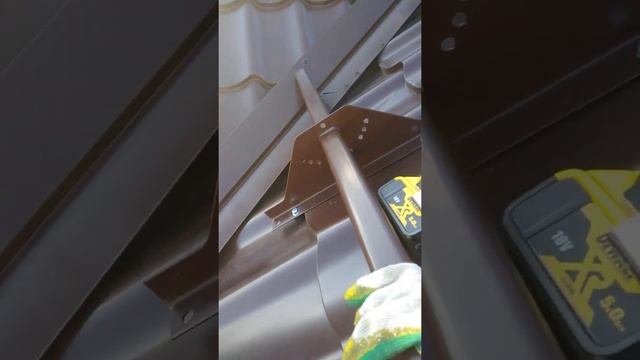 Монтаж снегозадержателей на кровле из металлочерепицы? 1 смотреть онлайн
