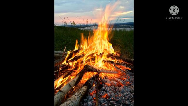 пока огонь любви чудесной (духовой оркестр)