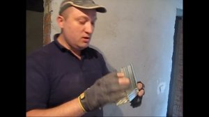 Просекатель для профилей