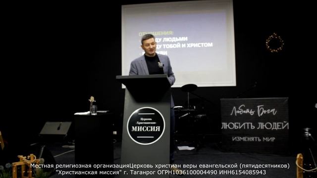 Антон Лысенко. "Лазарь выйди". Воскресное Богослужение 26.11.23. смотреть онлайн