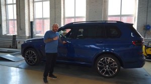 НОВЫЙ BMW X7 G07 Рестайлинг с ЭЛЕКТРОПОРОГАМИ ATS