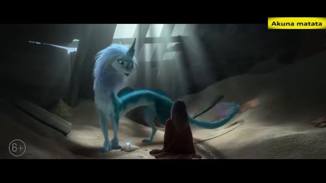 Райя и последний дракон трейлер смотреть онлайн