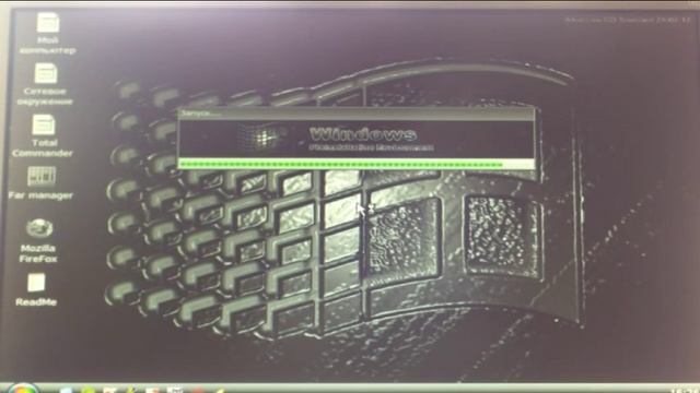 Взлом пароля учетной записи администратора в Windows 7 смотреть онлайн