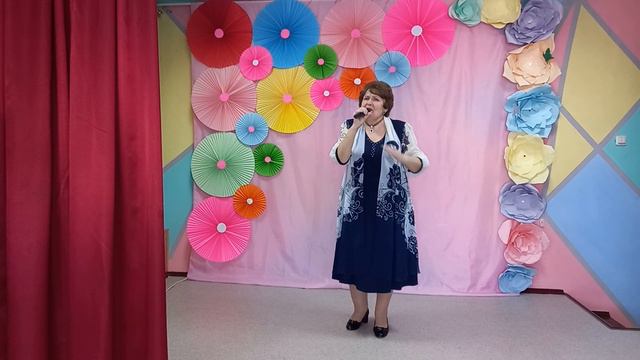 Татьяна Вечёркина "Река любви" смотреть онлайн