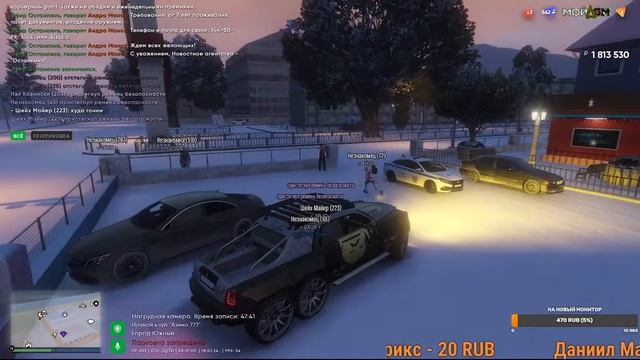 ?БРАТ ТЫ ГДЕ? ЗАХОДИ ДВИЖ НА RADMIR RP HASSLE Мой Дом РАДМИР РП смотреть онлайн