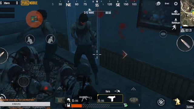 PUBG mobile_15 .Я тут прокачался недавно, буду тащить ^_^ смотреть онлайн