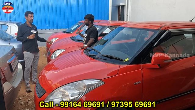 5 ಆಫರ್ ಜೊತೆ ಕಡಿಮೆ ಬೆಲೆಯ ಕಾರುಗಳ ಮಾರಾಟ | Low budget Used Cars in friends Car Zone смотреть онлайн