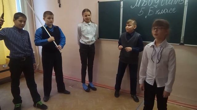 Страна читающая — 5