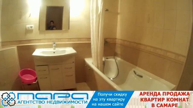 Сниму ( Сдам ) 2 комнатную квартиру в Самаре, 6-я Просека 137. Код 84611 смотреть онлайн
