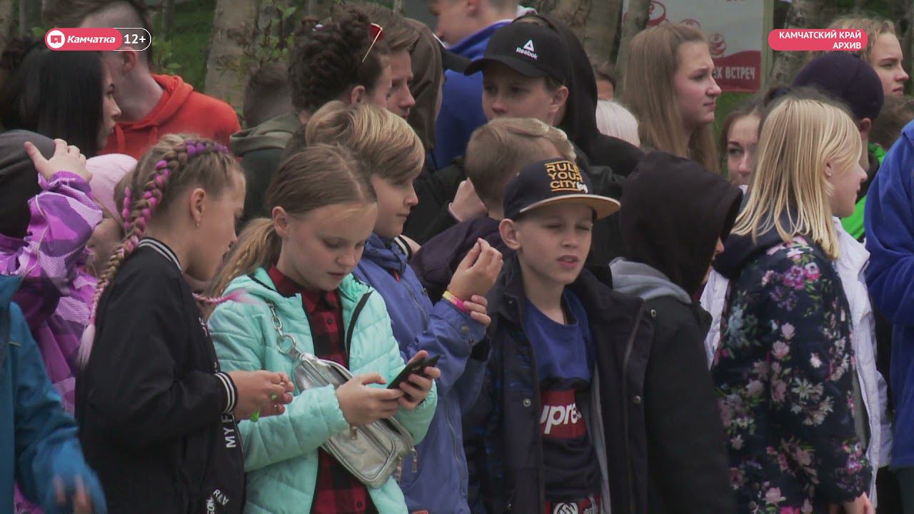 Камчатка Сегодня