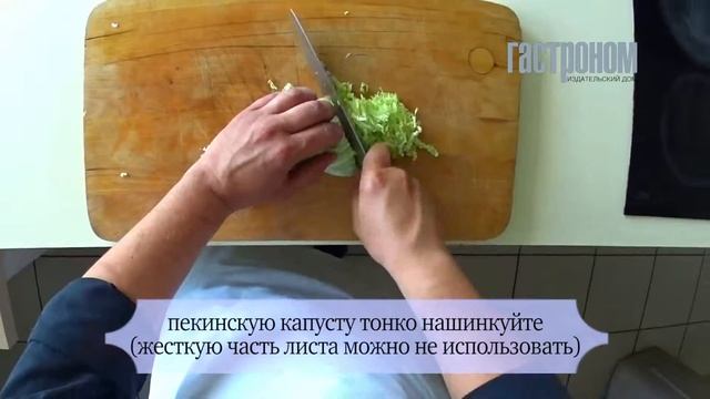 Суп с маринованными яйцами цесарки и лапшой удон смотреть онлайн