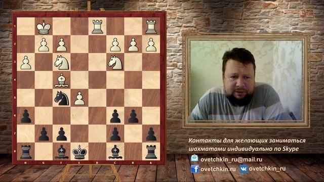 Шахматы. Полезные партии. Берлинский эндшпиль. Zhai Mo - Ovetchkin, 2012 смотреть онлайн