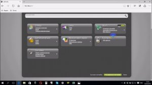 Почему роутер не раздает интернет по Wi-Fi