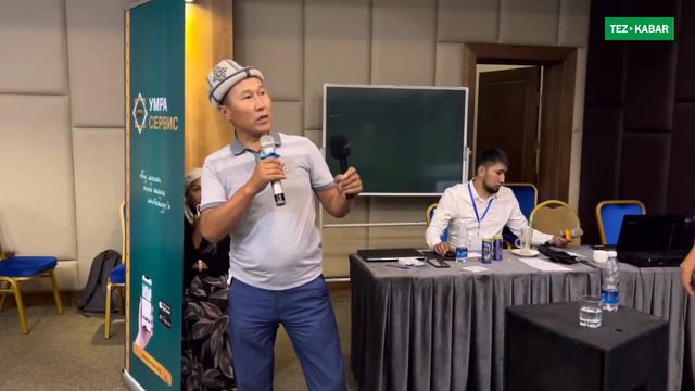 УМРАГА барууну ТАНДОО эми ОҢОЙ болуп калды ~ УМРА СЕРВИС онлайн ПРОГРАММАСЫ иштей БАШТАДЫ смотреть онлайн