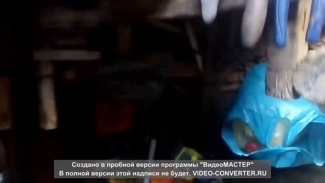 купив собі паяльник в аврорі смотреть онлайн