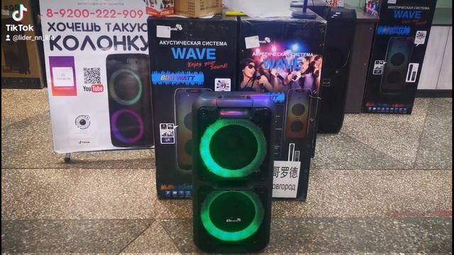 Проверка универсальной, мощной, доступной акустики Eltronic 2014 и отправка в Самару Юлие Расилевне смотреть онлайн