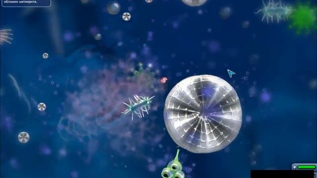 Играем в spore #1 смотреть онлайн