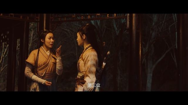 【武俠動作】《狄仁傑之驚天幻術》怪物作惡專門獵殺貌美女子 狄仁傑帶隊調查| 國語高清1080P